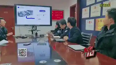 共享单车上的小广告称代办公积金提取？实为非法高利放贷，5人被抓
