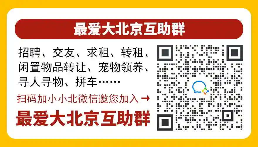 9月1日起，新规正式实施