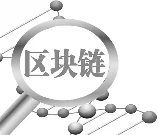 在外地办公积金，变简单换副假牙，不用等很久