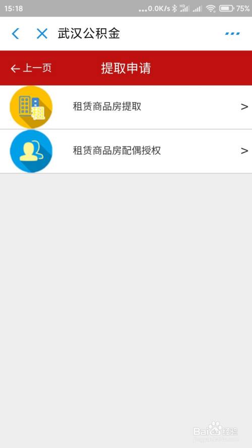 杭州网约车司机拒绝把箱子交给客户，一脚油门走了！结局万万没想到……