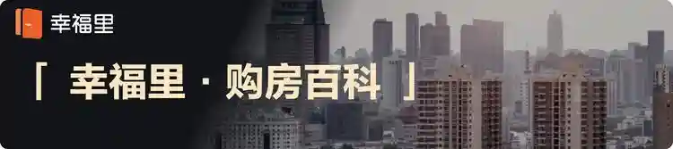 怎么查个人名下房产
