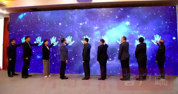 洛阳都市圈区域实现公积金业务“5城通办”