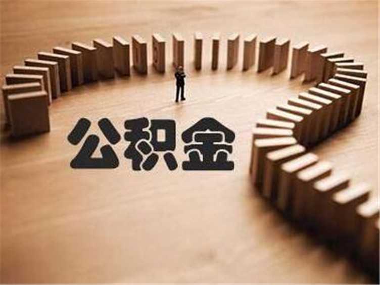 注意！河北多地发布最新通告及提示