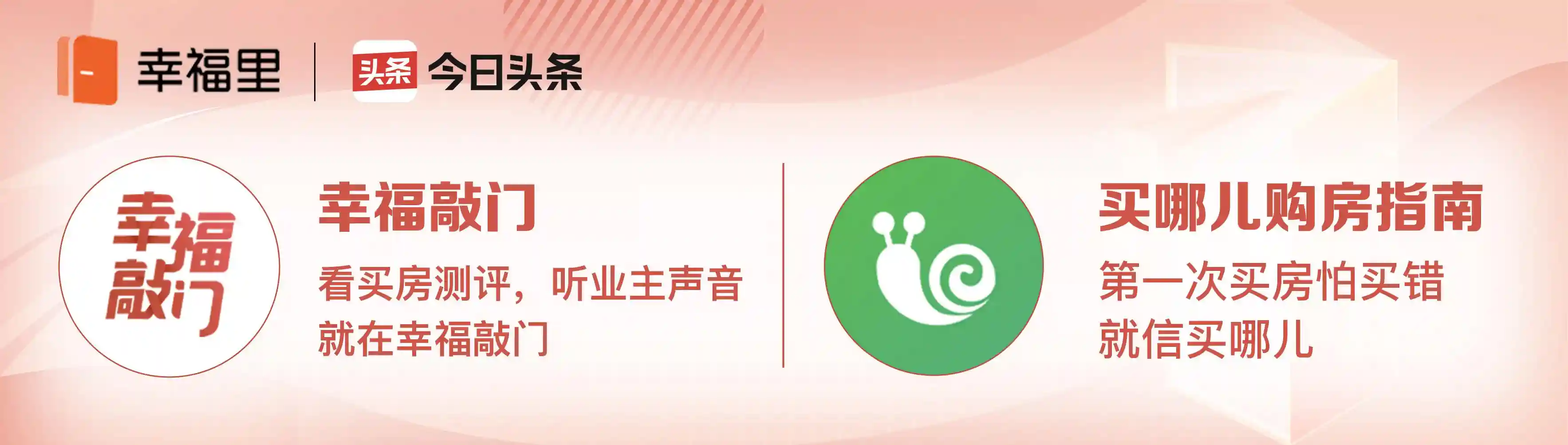 公积金余额能提取吗？哪些情况可以取？一次讲全