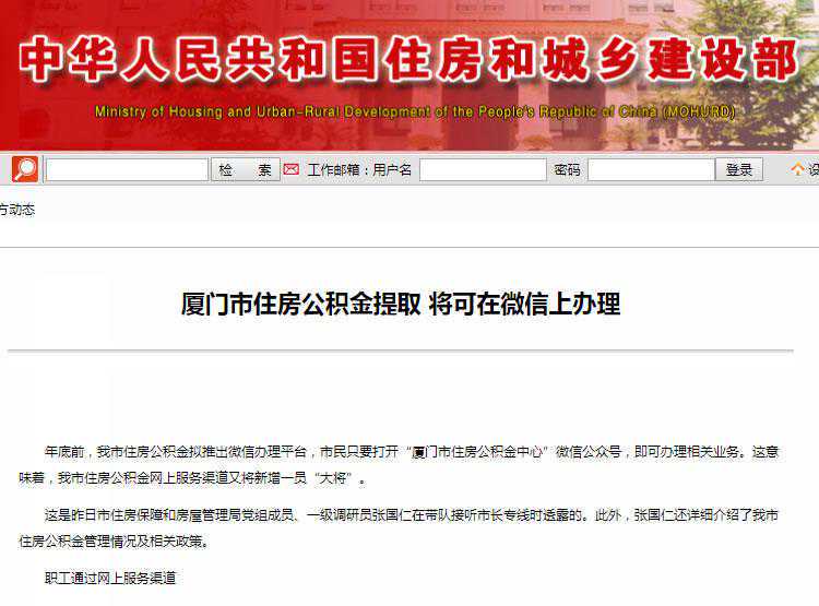 招聘227人,部分有编制!东莞一批优质岗位上新