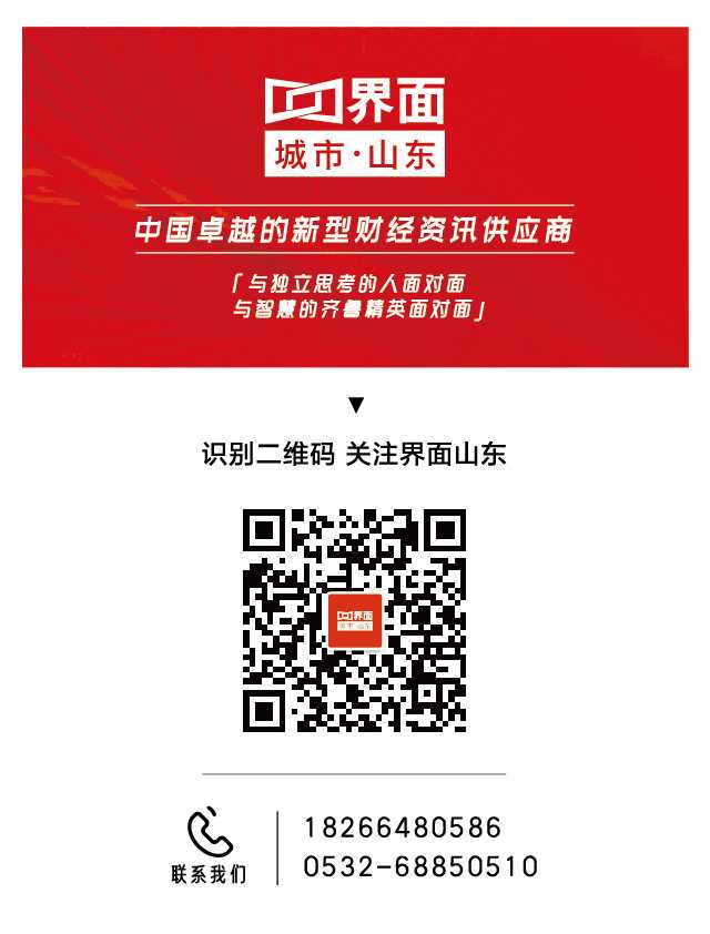 贵州毕节：多孩家庭、高层次人才住房公积金贷款最高额度可上浮20%