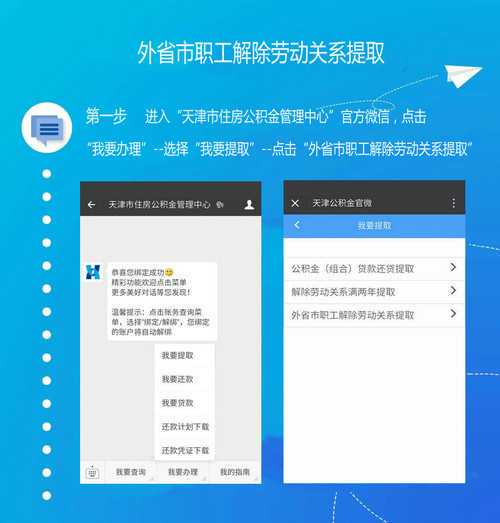 第一次听说有工作是八险三金,公积金52%!网友:读书真的有用
