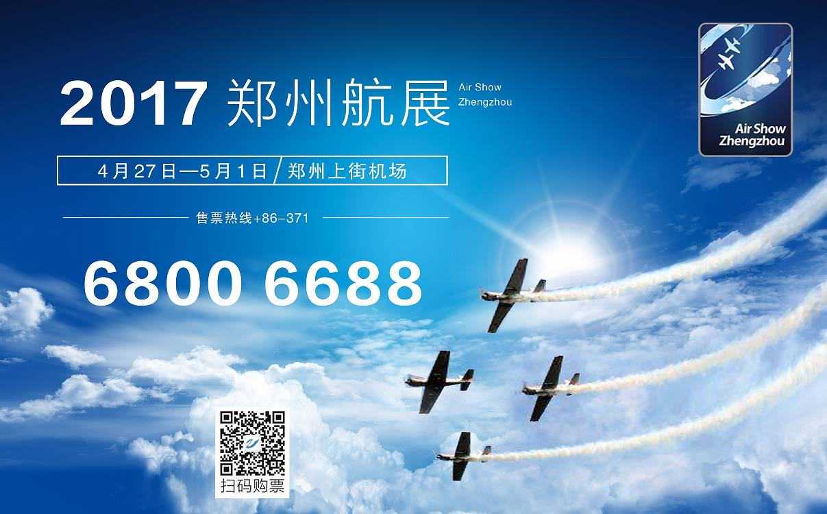 青岛二手房成交连续4个月下滑！房东降价甩房 不少买家转至新房市场
