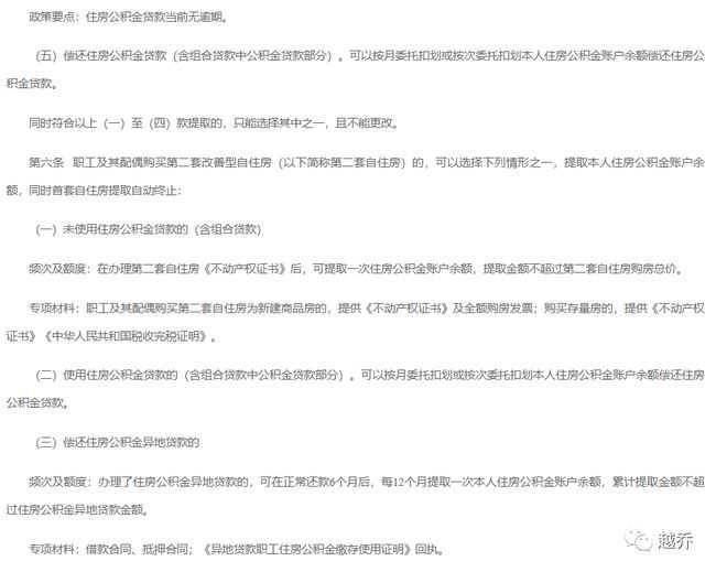 进厂危害有多大,年轻人进来看看,不要一直进厂