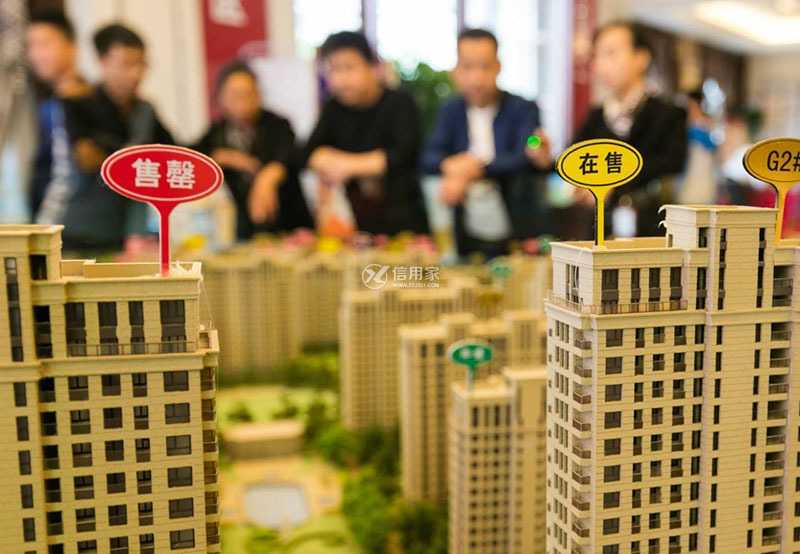 上海经适房｜财产审核新调整