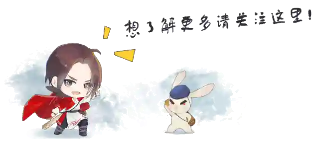 一地明确：婚假30天