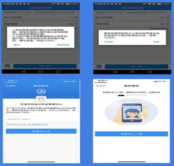 停工停产期间发放待岗工资,会影响经济补偿计算基数吗?
