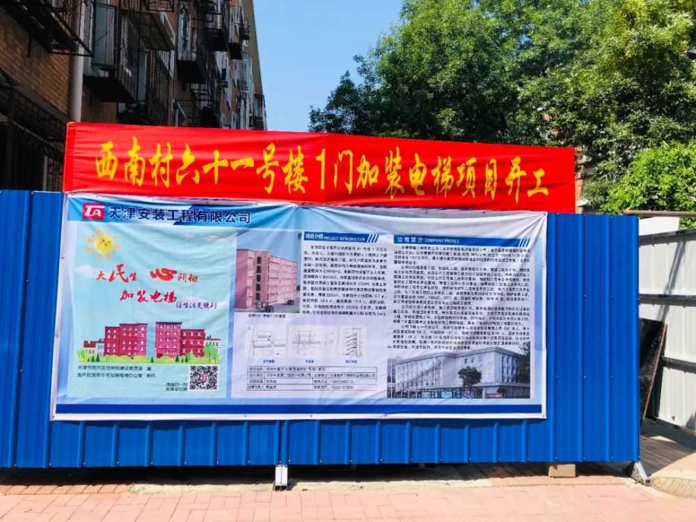 上海房地产新政5月28日起施行  二孩及以上多子女家庭可增购1套