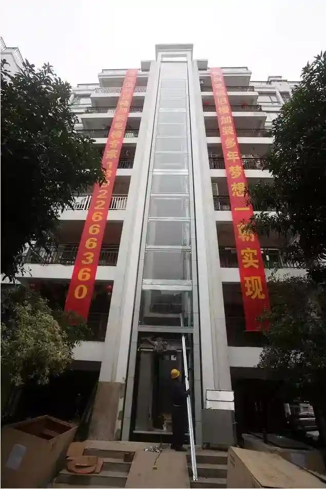 云浮市城区一旧小区加装新电梯，居民受惠！