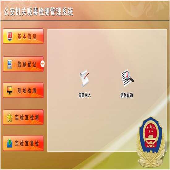 云南弥勒稳楼市促发展出新规:阳台不计入产权,个人买房送补贴