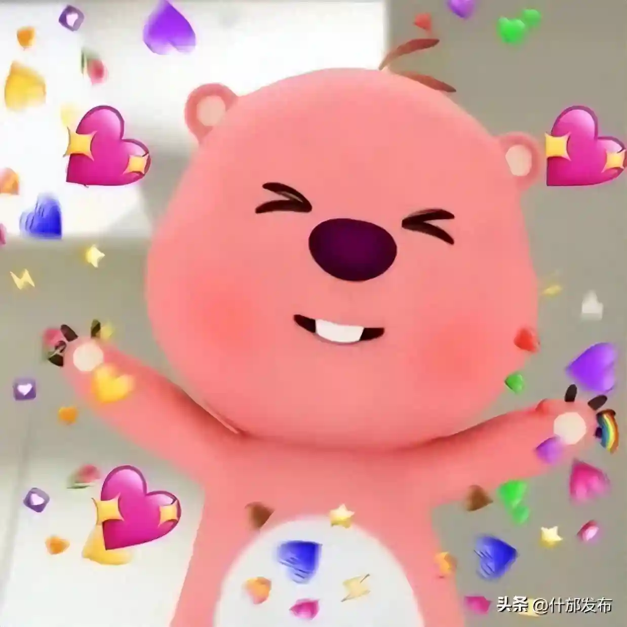 住房贷款“商转公”重磅来袭！