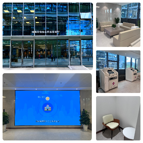 住房贷款“商转公”重磅来袭！