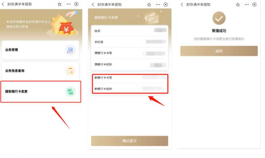 狂卖30亿的今麦郎凉白开，秘诀就靠把水烧开？