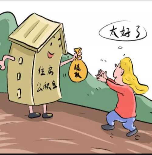 微纳颗粒第二届监事会第五次会议决议公告